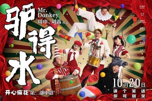 定制高仿科罗拉多州驾驶执照