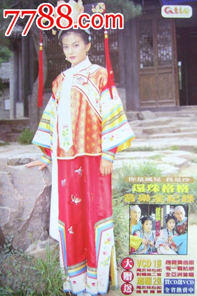 大专学历认证报告编号是什么意思
